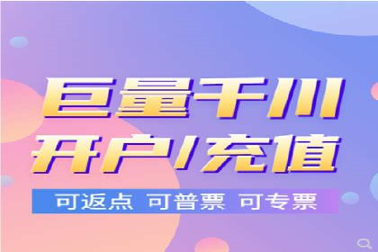 百度信息流广告的投放误区与避免方法
